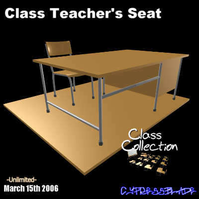 Class Teacher's Seat thumbnail